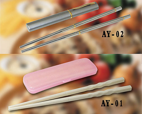 衛生環保筷,環保筷子,摺疊筷子